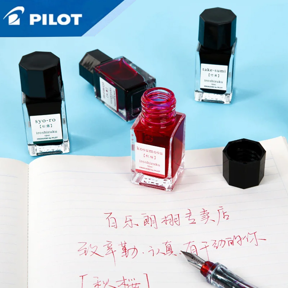Fountain Pen Bottled Ink - 1 Buah Tinta Pilot Warna Jepang