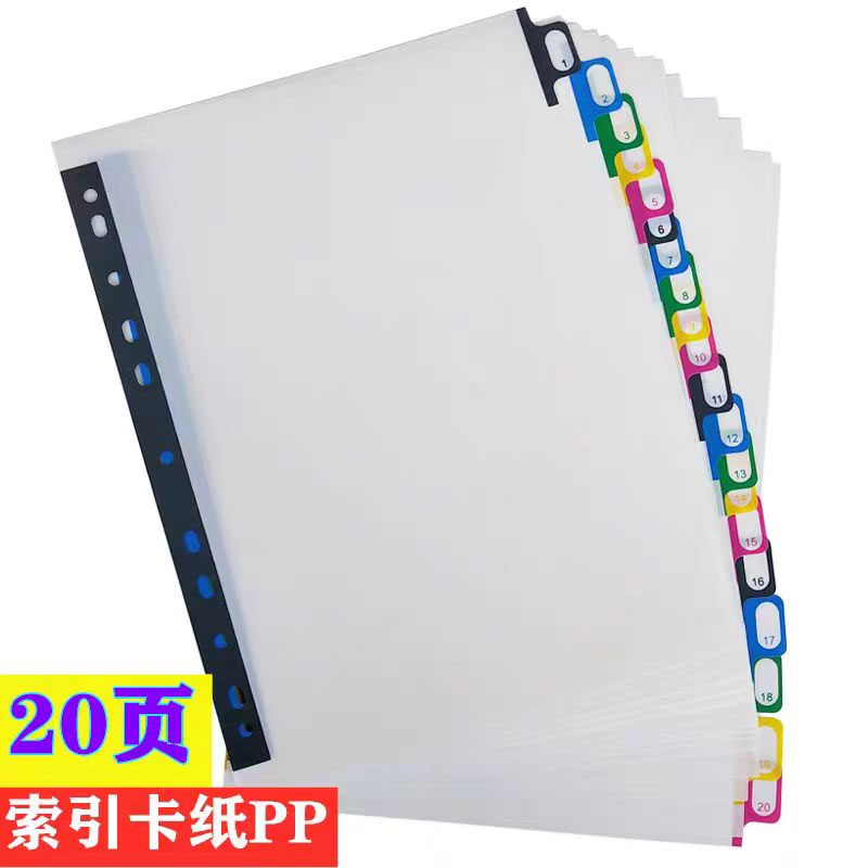 Tab Divider A4 - 5/10/20 lembar/Lot A4 pembagi Indeks halaman