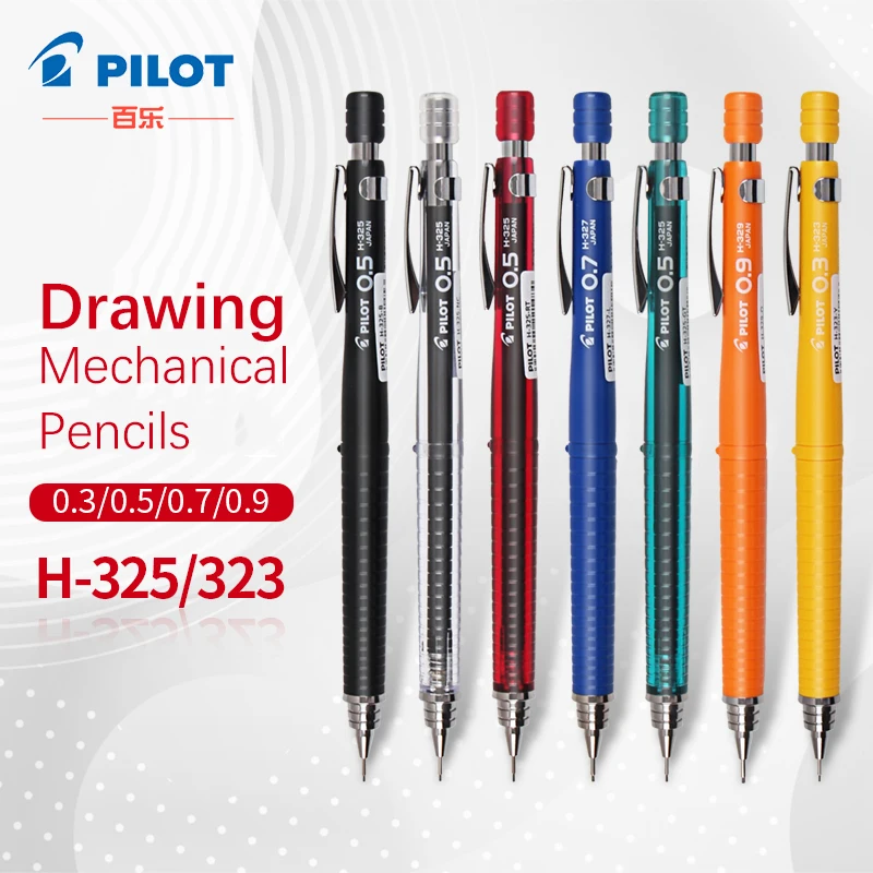 Mechanical Pencil 0.3 - Pensil mekanis gambar Pilot, pusat rendah
