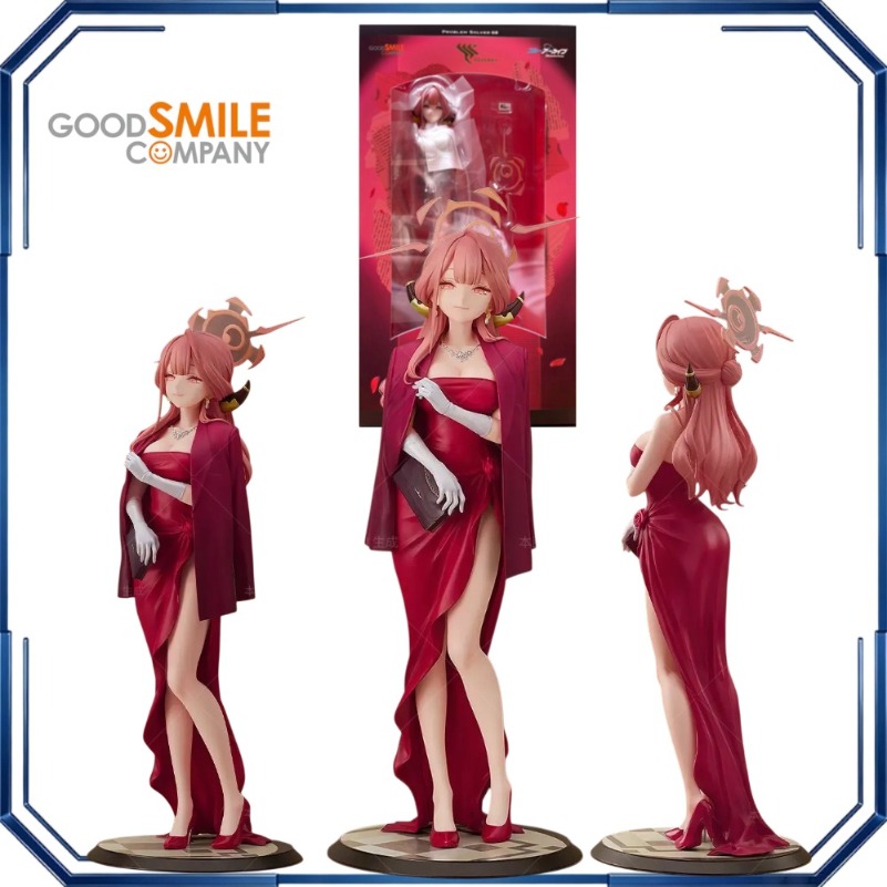 Archive Box Set - Good Smile Aru Rikuhachima Dress Ver