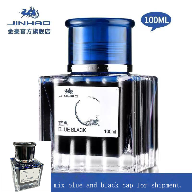 Fountain Pen Bottled Ink - JINHAO 100Ml Tinta Pena Air Mancur