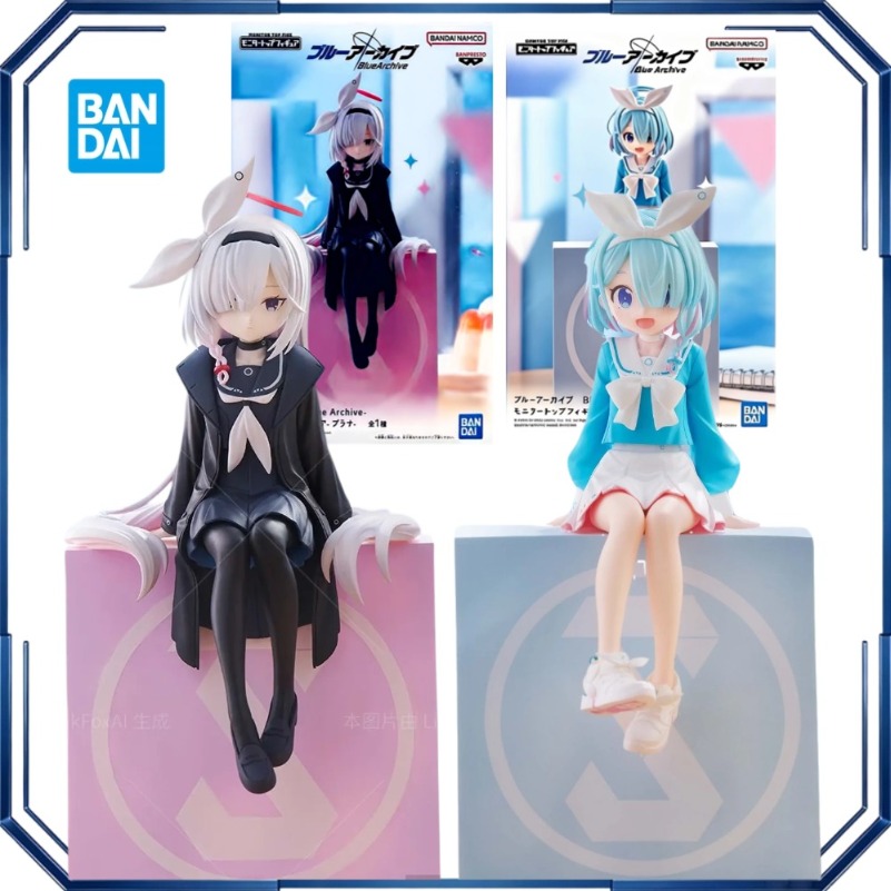 Archive Box Set - Bandai Banpresto Monitor-Top Figz Arona Plana