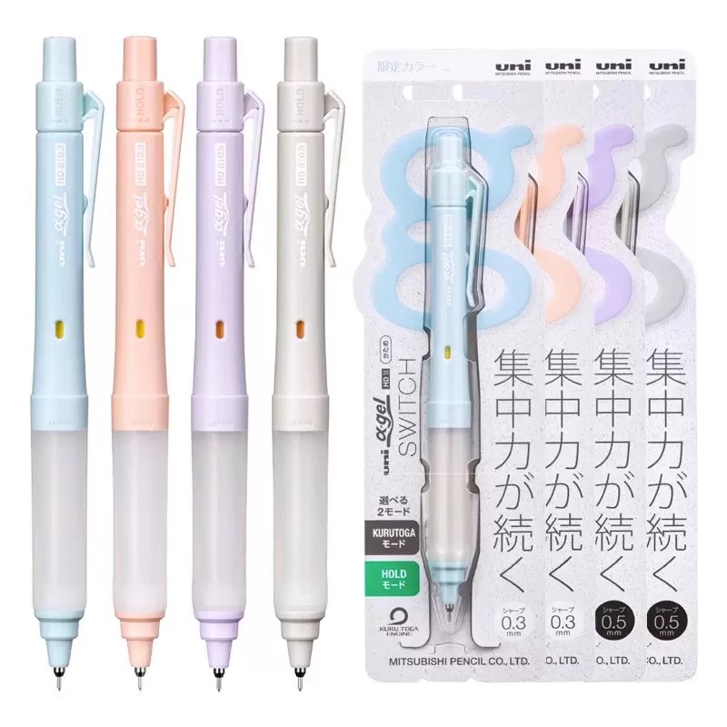 Mechanical Pencil 0.3 - Pensil Mekanik Uni M5-1009GG&UL-S Alpha-Gel dengan