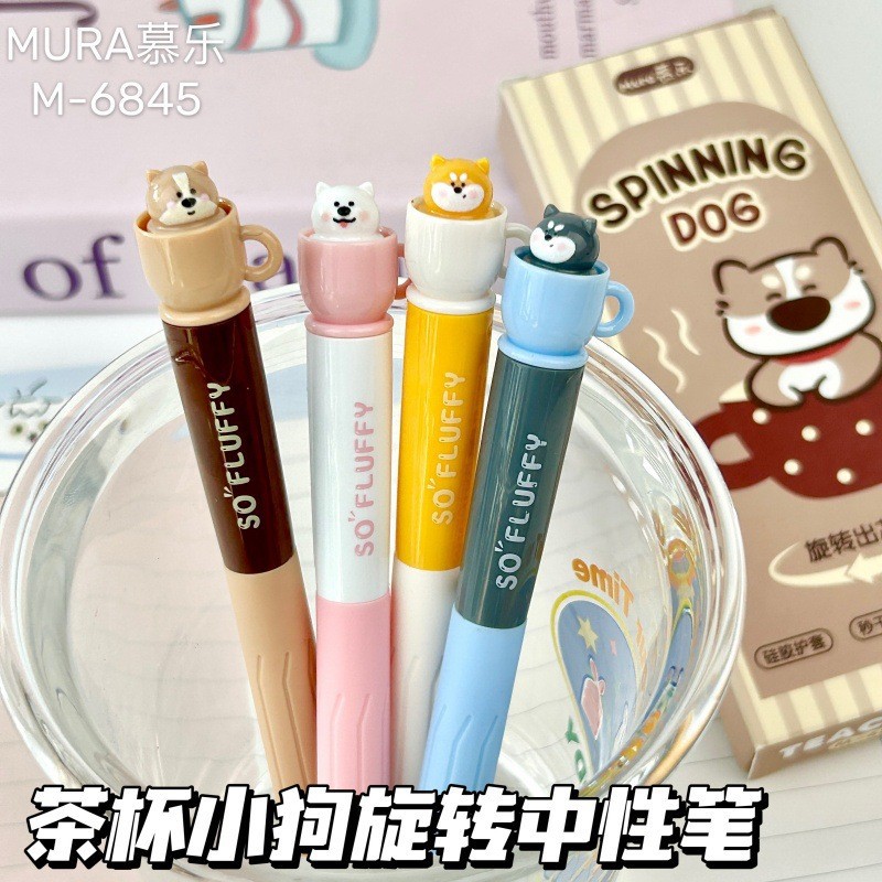 Alat Tulis Kawaii Cangkir Teh  - Gel Refill Pack ulasan dan harga