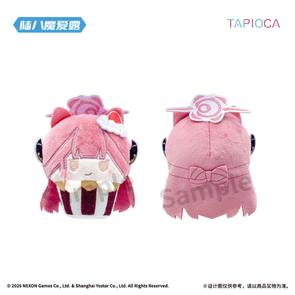 Boneka Gantungan Kunci Resmi A - Archive Box Set ulasan dan harga