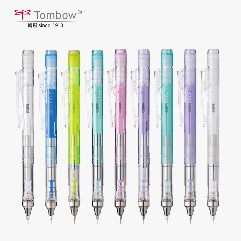 Pensil Mekanik Tombow Mono Gra - Mechanical Pencil 0.3 ulasan dan harga