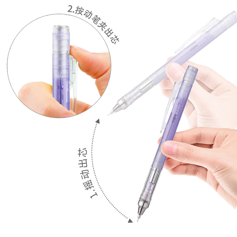 Pensil Mekanik Tombow Mono Gra - Mechanical Pencil 0.3 ulasan dan harga
