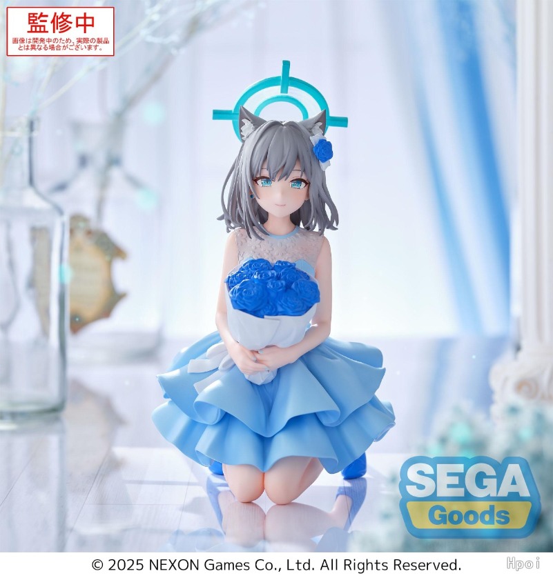 Sega Yumemirize Shiroko Hoshin - Archive Box Set ulasan dan harga