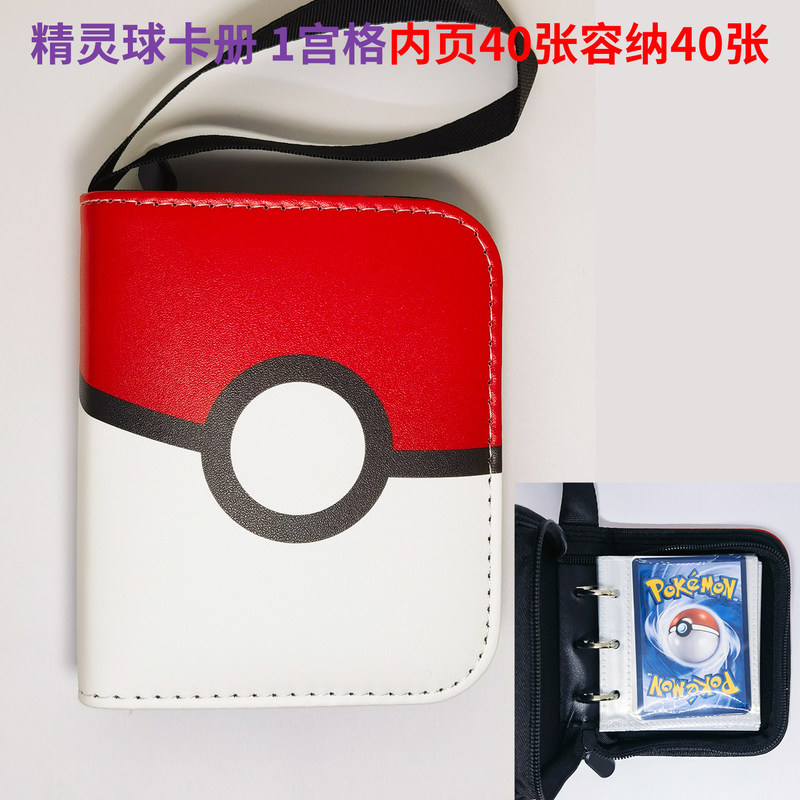Binder Kartu Zipper 9 Kantong  - Card Index Box ulasan dan harga