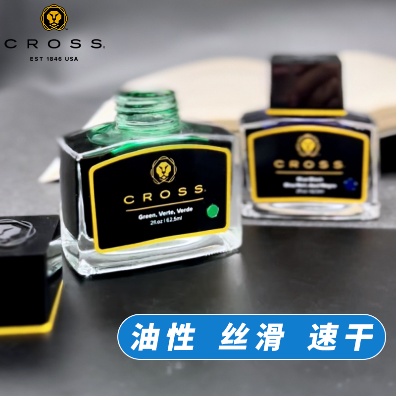 Tinta Pena CROSS Hitam Non-kar - Fountain Pen Bottled Ink ulasan dan harga