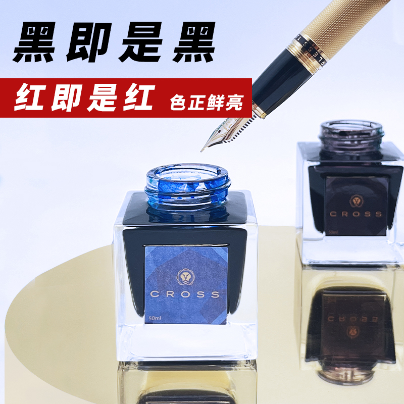 Tinta Pena CROSS Hitam Non-kar - Fountain Pen Bottled Ink ulasan dan harga
