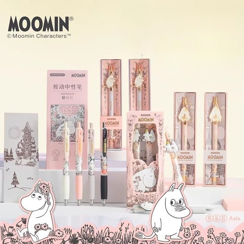 Pulpen Gel Moomin Lucu Dapat D - Correction Pen Fine ulasan dan harga