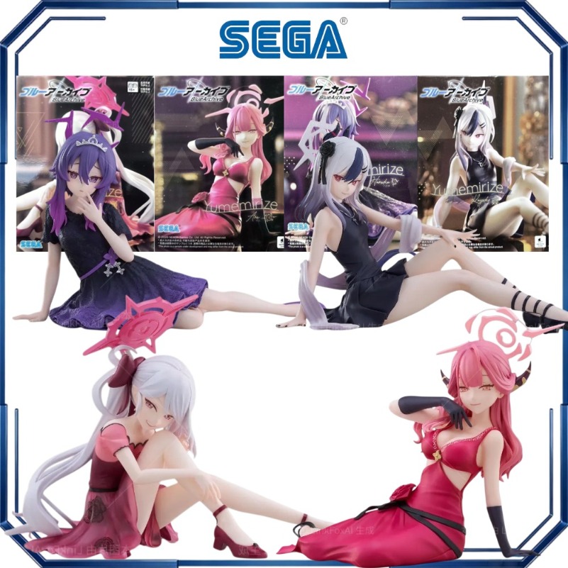 Sega Yumemirize Aru Haruka Kay - Archive Box Set ulasan dan harga