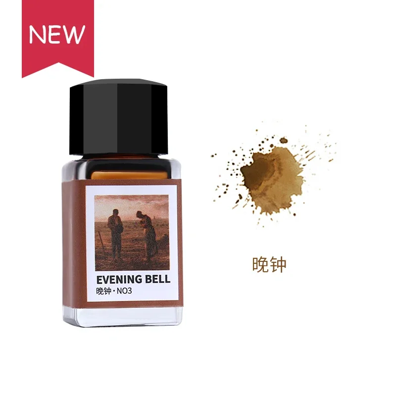 Tramol 26 warna 18ml tinta kac - Fountain Pen Bottled Ink ulasan dan harga