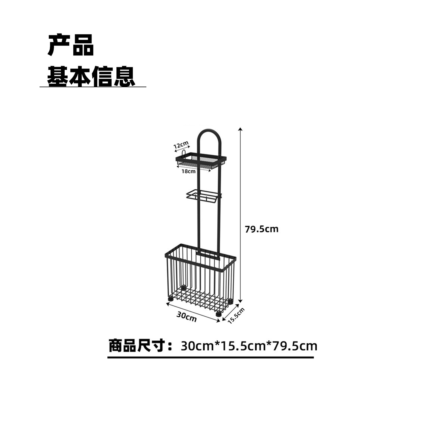 Tempat tisu kamar mandi rumah  - Magazine Holder Rack ulasan dan harga