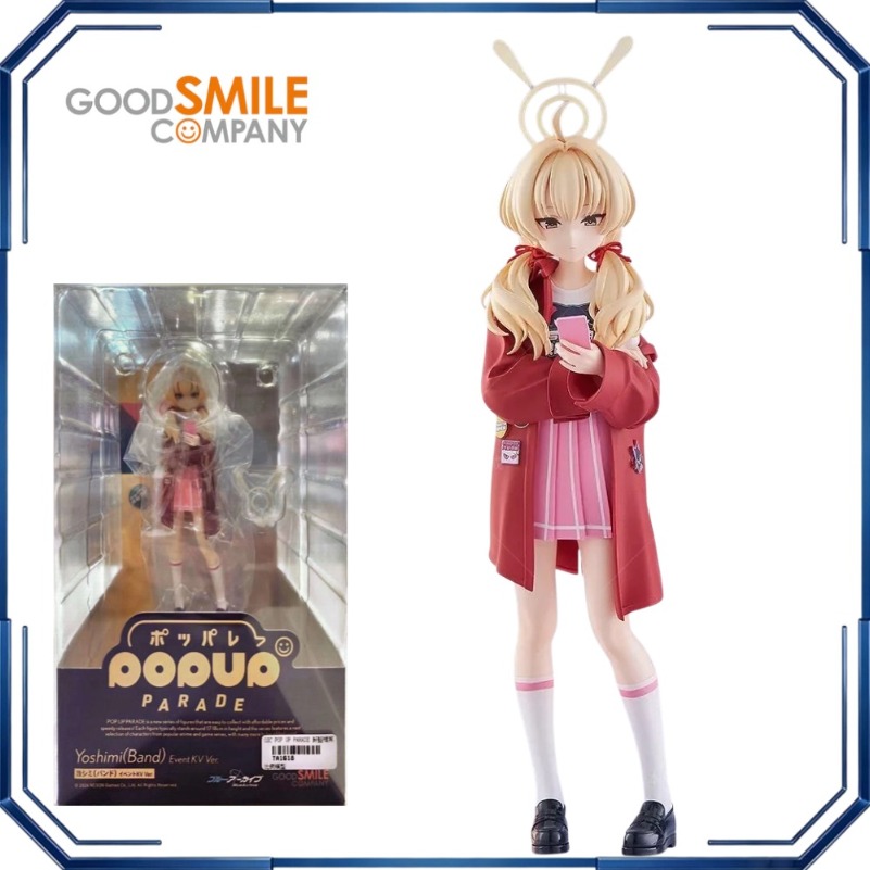 Good Smile Pop Up Parade Yoshi - Archive Box Set ulasan dan harga