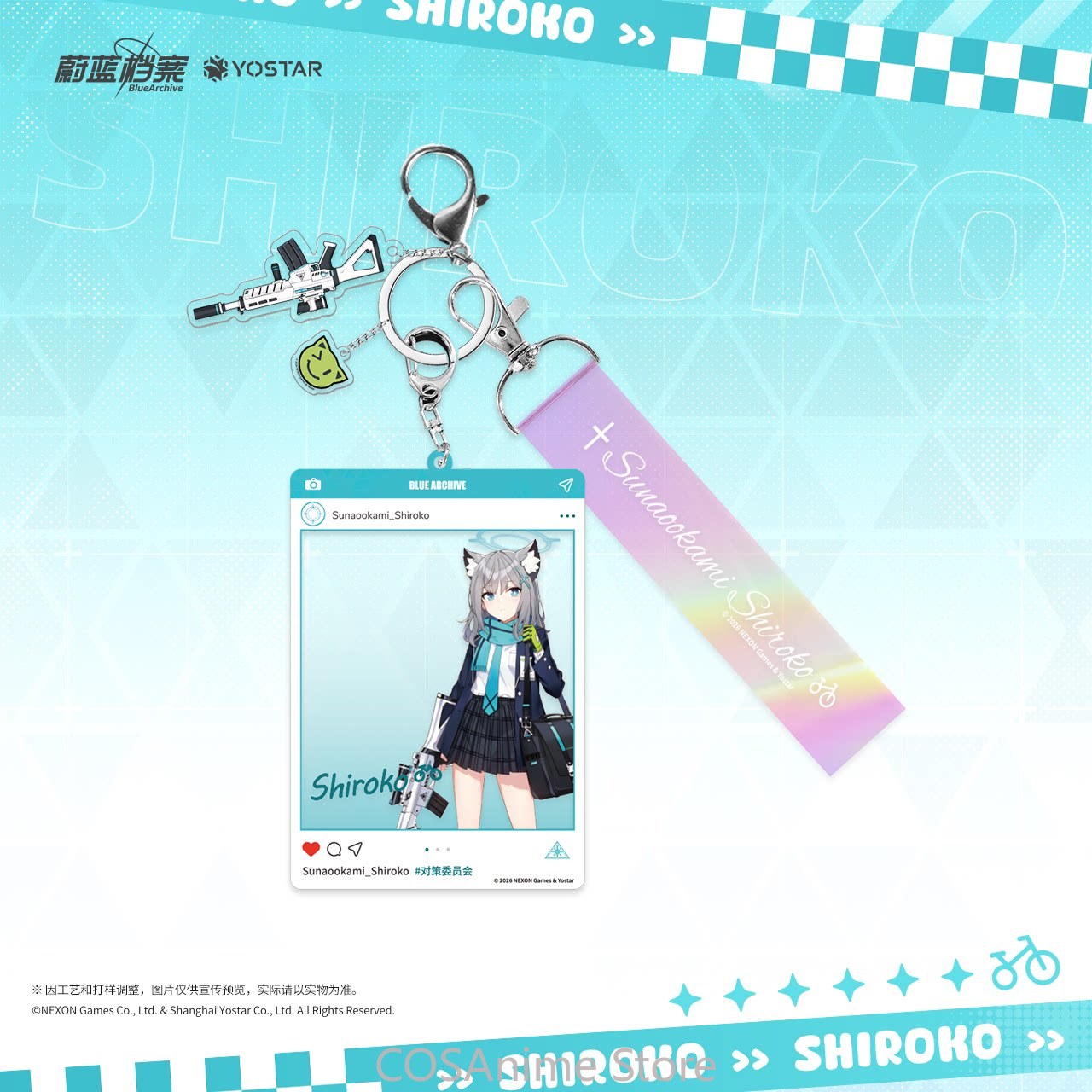 Blue Archive The Animation Bad - Archive Box Set ulasan dan harga