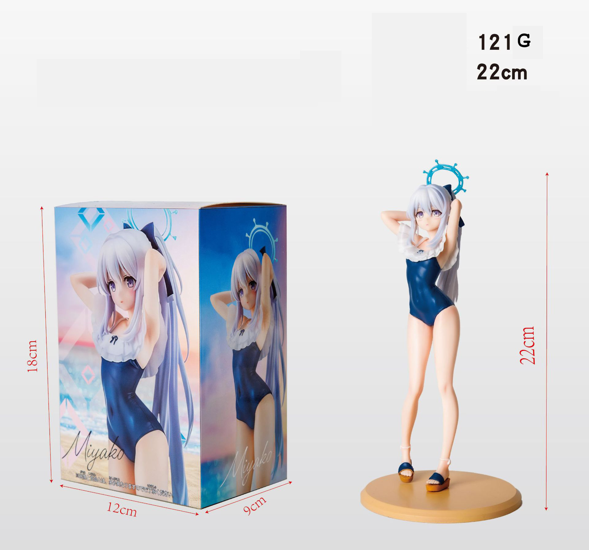 Pakaian Renang Anime Jepang 22 - Archive Box Set ulasan dan harga