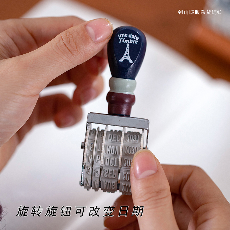 Stempel Tanggal Kayu Retro Cha - Rubber Date Stamp ulasan dan harga