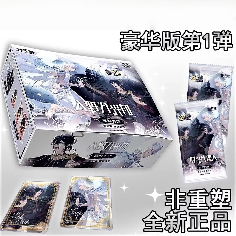 Tautan Kartu Klik Kartu Film F - Card Index Box ulasan dan harga